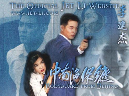 购买阿拉斯加驾驶执照